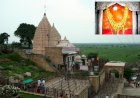 Some significant Temples of  Vidarbha