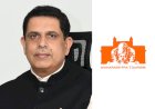 Mr Mangesh Joshi (IAS) Assumes Charge as Director, Directorate of Tourism, Government of Maharashtra