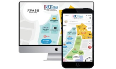 IT&CM China and CTW China Virtual 2020 Event Highlight