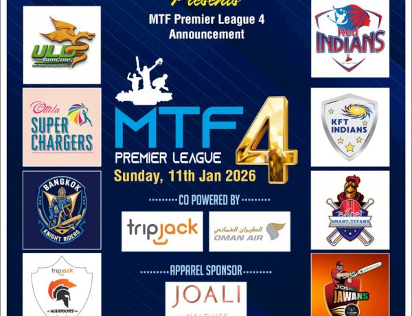 MTF Premier League Season 4 Sets the Stage for an Action-Packed 2026 for Mumbai’s Travel Fraternity