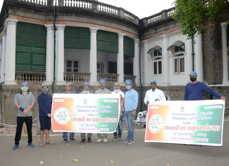 A walkathon organised by IndiaTourism Indore to celebrate #India@75