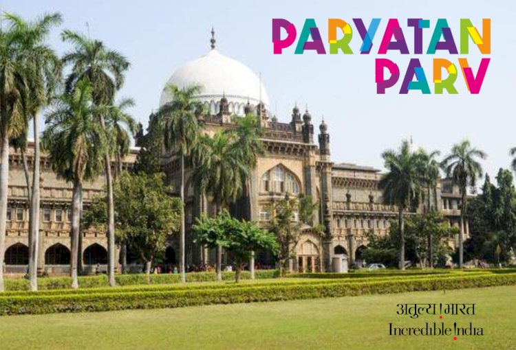 ‘Paryatan Parv’  being organised by Ministry of Tourism , Government of India in Mumbai