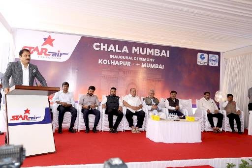Star Air launches its homecoming flight to Kolhapur