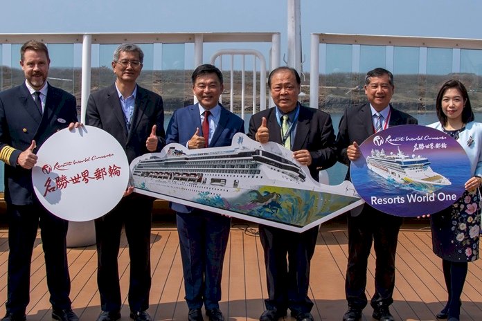 Penghu Welcomes Resorts World One