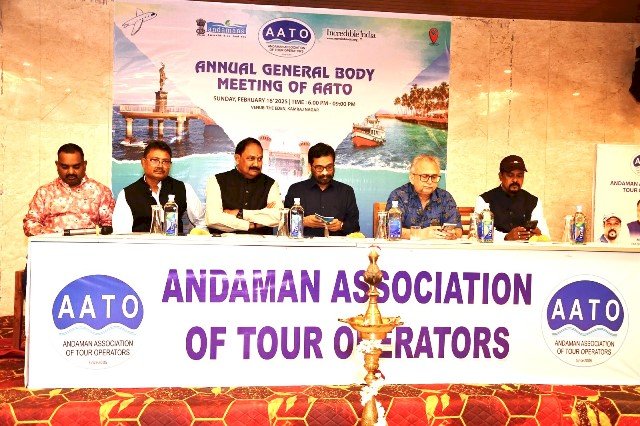 AATO Holds Annual General Body Meeting at Eden Resort